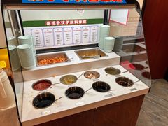 -来相会饺子·新辽菜(甘家口店)