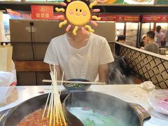 -钢管厂歆瑞源油卤串串香(春熙路太古里店)