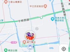 -苏州盘门景区人民桥南地铁站亚朵X酒店