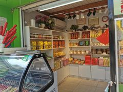 -猫街麻糍哥(思明南路店)