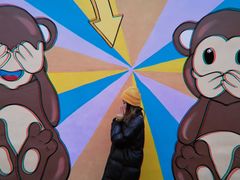 -石井坡(地铁站)