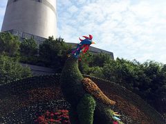 -五通灯塔公园