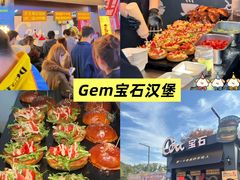 -万达广场(北京槐房店)