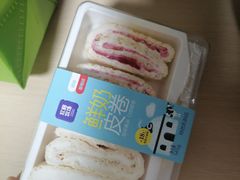 -好奶呀内蒙古甄选(蓝旗街店)