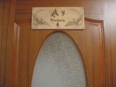 -金龟岛渔村