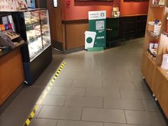 -星巴克(襄阳公园店)