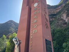 -炳灵寺世界文化遗产旅游区
