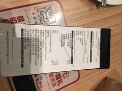 -必胜客(栖乐荟店)