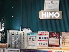 -海马体照相馆(北京合生麒麟新天地店)