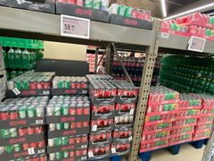 -盒马X会员店(上海森兰商都店)