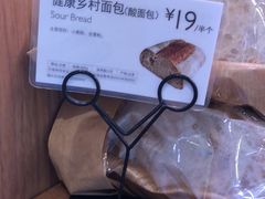 -巴黎贝甜(五道口店)