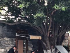 -悠悦MASSAGE&SPA(恒大广场店)