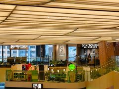 -G+KITCHEN(龙湖狮山天街店)