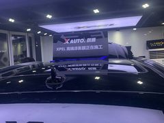-跃通XPEL超级旗舰店(浦东店)