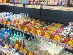-综合保税区进口商品直销中心(新百店)