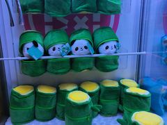 -爱玩嘉年华(江北一店)