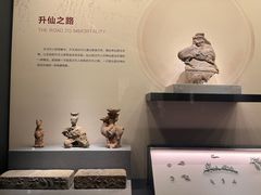 -四川大学博物馆