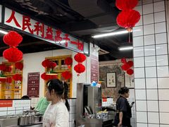 -芈重山老火锅(广州首店)