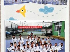 -健龙森俱乐部·游泳·健身·羽毛球综合体育馆