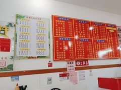 -东街钟楼肉粽(总店)