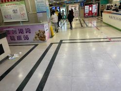 点击看大图 -首都儿科研究所附属儿童医院