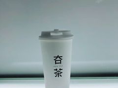 -夻茶HUATEA(水晶郦城店)