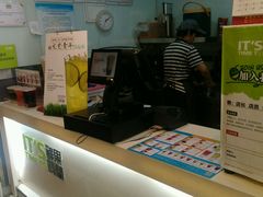 android_upload_pic-鲜果时间(南开大悦城店)