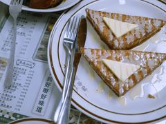 -兴华里茶记(禅城同济首店)