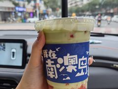 -南澳岛打卡果汁冰公司