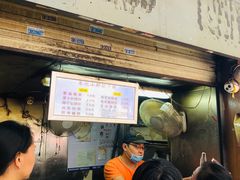 -朱记小郑酥烧饼(建康路店)
