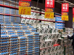 -大润发(国兴店)