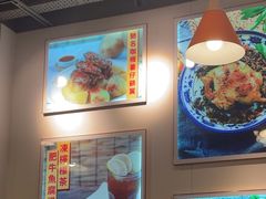 -百乐门粉面店(二龙喉分店)