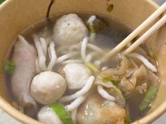 -非遗·十八曲鱼饺(西马总店)