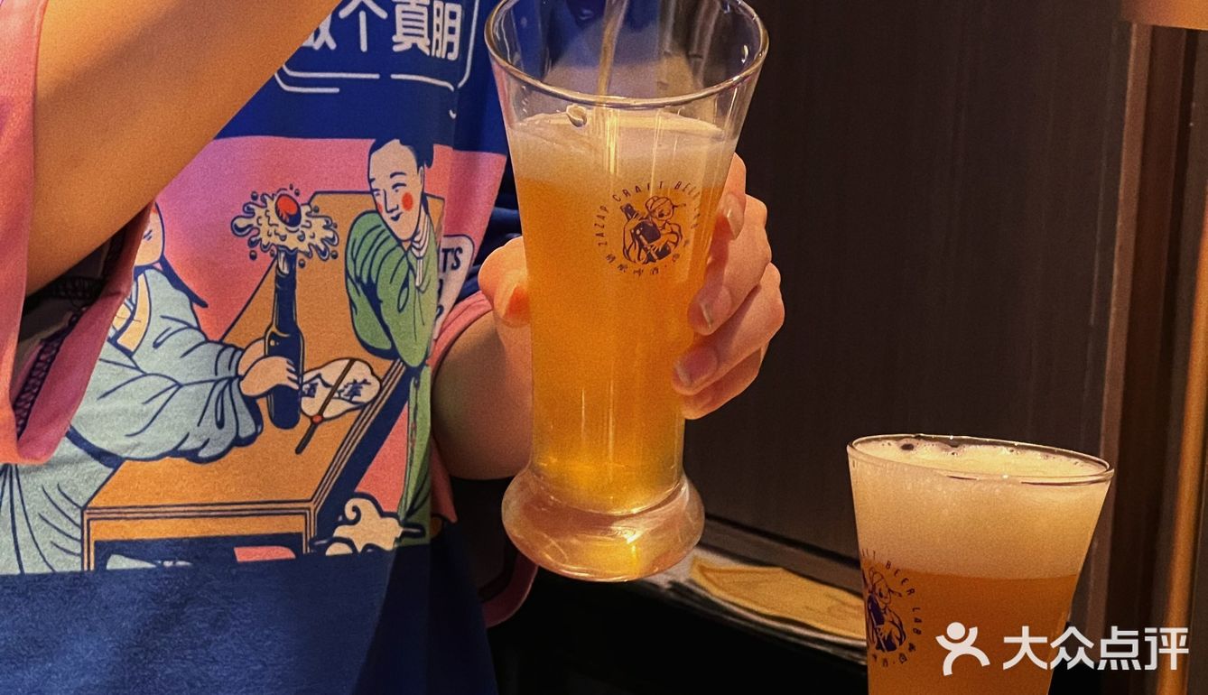 渣渣啤·精酿啤酒·卤味(江南西店)🔥精酿啤酒爱好者必打卡✨