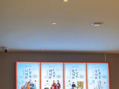 -三合园水饺(二马路店)