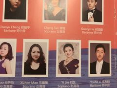 -贺绿汀音乐厅
