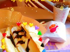 -麦当劳(总统大酒店店)