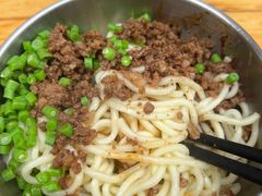 -左撇子私房面