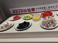 -豪享来中西餐厅(隆昌店)