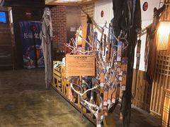 -长藤鬼校(龙翔店)