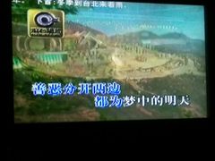 -百威KTV(恒福路店)