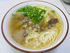牛肉面-伊祥·敦煌楼