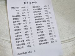-胜记烧鹅美食