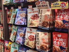 -黑色经典臭豆腐·湖南特产(潇湘文化店)