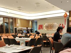 -厝包四点金·潮宴(太古仓店)