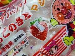 -紫荆城食品交易中心(华强北店)