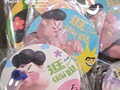 -长沙星沙万象汇