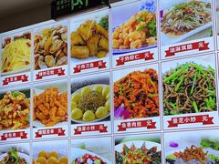 -食鸡公社辣子鸡·潍坊菜·烧烤