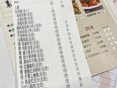 -稻香酒家(天河城店)