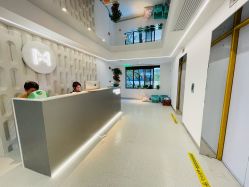 点击看大图 -魔型社烫染店